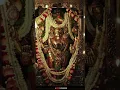 Download Lagu Kateel Shri Durga Parameshwari Amma Devotional Status Video
