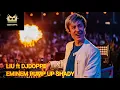 Download Lagu EMINEM ft TECHNOTRONIC - Slim Shady Pump Up The Jam (LIU vs DJDOPPE MASHUP) TECH HOUSE Remix