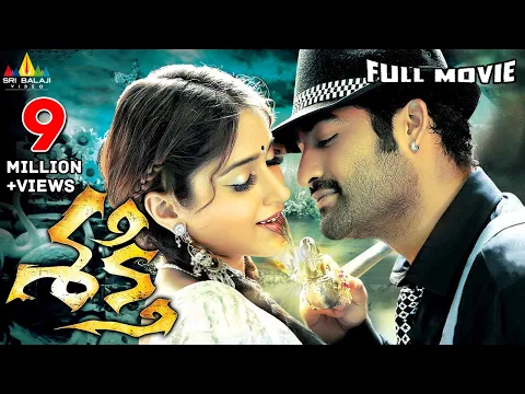 Download MP3 Sakthi Telugu Full Movie | Jr.NTR, Ileana, Sonu Sood | Sri Balaji Video