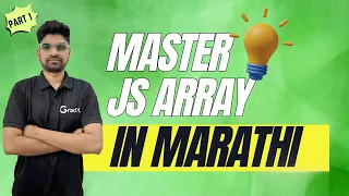 Mastering Arrays in JavaScript From Basics to Advanced Techniques part 1