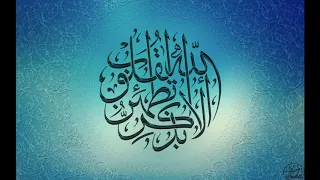 تلاوة خاشعة من أواخر سورة إبراهيم الشيخ أحمد سعيد مندور 