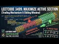 LeetCode 3499 Maximize Active Section with Trade I Solution Explanation - Coding Only
