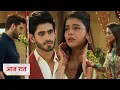 Download Lagu Yeh Rishta Kya Kehlata Hai Today NEW PROMO 16th july 2025