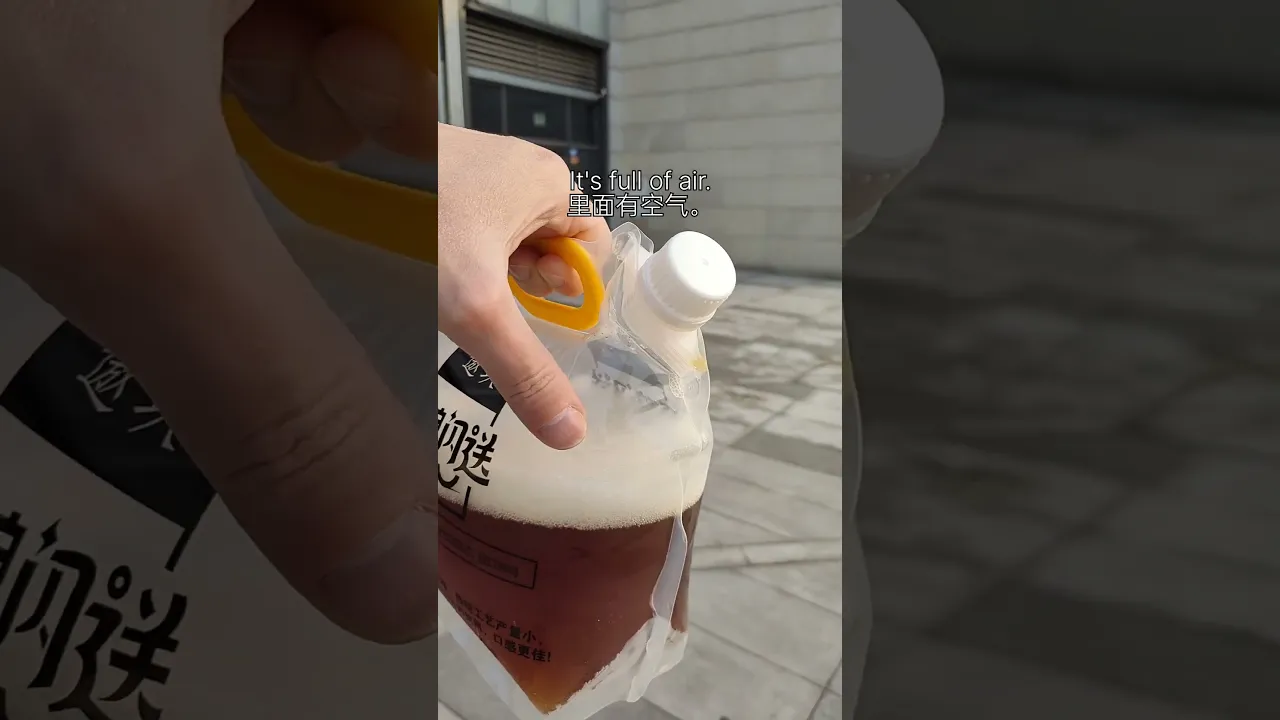 Chinese craft beer in a bag 