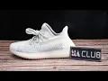 Yeezy mafia