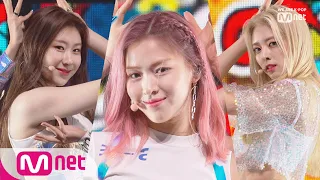 Download [KCON 2019 THAILAND] ITZY - ICYㅣKCON 2019 THAILAND × M COUNTDOWN MP3