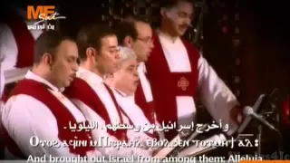 الهوس الثاني    خوروس معهد الدراسات  قناة مار مرقس  دندنها