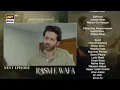 Download Lagu Rasm e Wafa Episode 34 | Teaser | Hina Chaudhary | Arslan Khan | ARY Digital