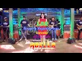 Download Lagu LDR langgeng dayaning rasa (KARAOKE)