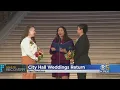 COVID Recovery San Francisco City Hall Reopens For Weddings