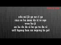 BEN – Deep Sorrow 한숨만 (Chief of Staff 2 OST Part 2) Easy Lyrics