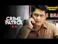 Download Lagu Scam से Crime तक | Crime Patrol Story | Best Of Crime Patrol 2025 | Crime Series | Hindi Crime Story