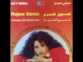 يا راكب عالعبية
