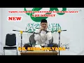Download Lagu HAFLAH TERBARU GEBYAR MUHARRAM KH. Sidiq Mulyana di Ponpes Al-Qur'an Qiroatussab'ah Kudang Garut