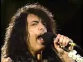 Kiss - Heavens On Fire (Sao Paulo Brazil 1994)