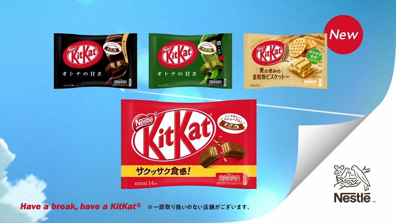 アニメ風CMまとめ。最近増えている視聴者の注目を集めるCM集