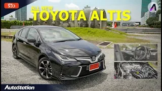 รีวิว All-New Toyota Altis GR Sport ตัวท็อปเบนซิน 1.8 ลิตร ค่าตัว 9.99 แสนบาท