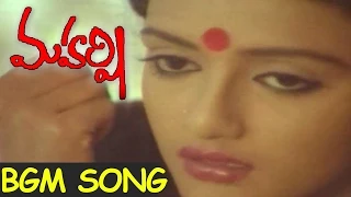 maharshi movie bgm video song maharshi raghava shanti priya