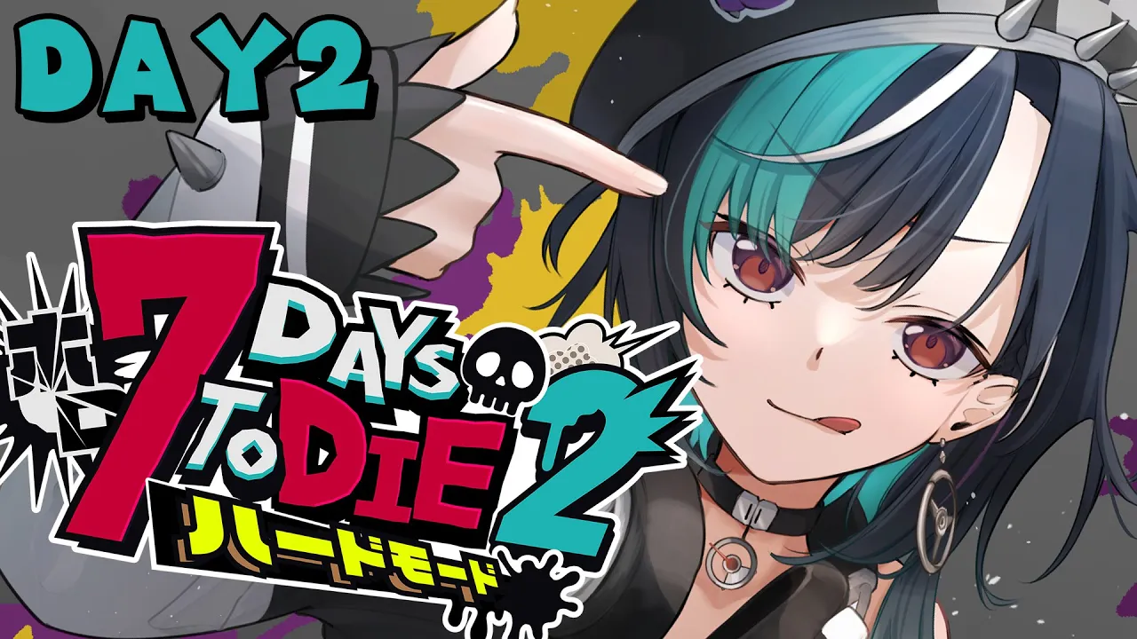 【 #ホロ7DTDハード 】2日目！ついに襲撃？！？！【#輪堂千速 / #hololivedev_is  #FLOWGLOW 】