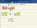 IM3 - Notes