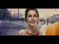'Ne Aaja Veh (video song) Speedy Singhs | Exclusive