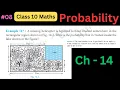 Class 10 Maths Chapter 14 Exercise 14 1 Example 11 Probability NCERT CBSE