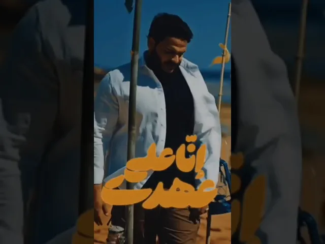 ⁣سلام علي المهدي (عج) | محمدغلوم