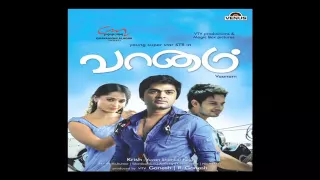 Download No Money No Honey (Vaanam) (Tamil) MP3