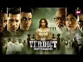 The Verdict - State vs Nanavati Three Shots That Shook The Nation Makarand Deshpande Sumeet Vyas