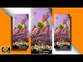 Download Lagu Chatrapati Sambhaji Maharaj Jayanti 4k Whatsapp Status || Sambhaji Maharaj 4k Status