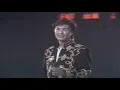 许冠杰 日本娃娃