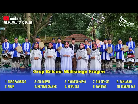 Download MP3 Kumpulan Album Sholawat Rebana Wali Songo | Pondok Pesantren Walisongo Sragen 2022