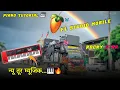 Download Lagu How to make music 🎹 in FL Studio Mobile 🔥|  Rocky Star Band New  Tone 2025