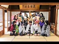 Download Lagu 【鬼滅の刃】神のまにまに　踊ってみた【コスプレ】