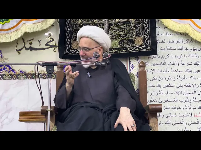 ⁣علم الإمام الجواد عليه السلام - خطيب الكاظمية الدكتور الشيخ إبراهيم العاملي 