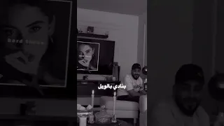 كيف تخلى سما من نجوم وانتي القمر فيها 