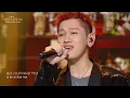 A Man Like Me - Crush [더 시즌즈-악뮤의 오날오밤] | KBS 231117 방송