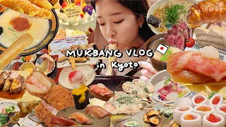 Download #1 🇯🇵 Michelin tour to Kyoto, Japan! Mukbang Vlog | How many meals can you eat in a day MP3