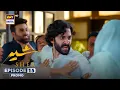 Download Lagu Sher Episode 15 | Promo | Danish Taimoor | Sarah Khan | ARY Digital Drama
