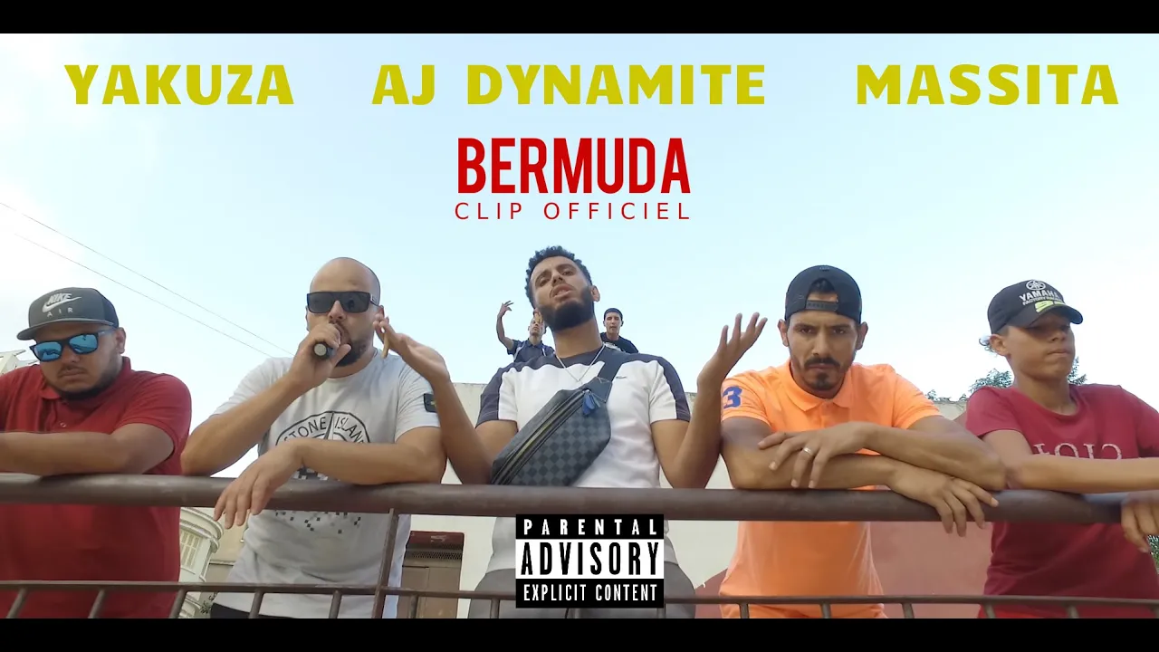 Aj Dynamite X La Mass X Khaled Yakuza - Bermuda (Clip Officiel) 💀  برمودا