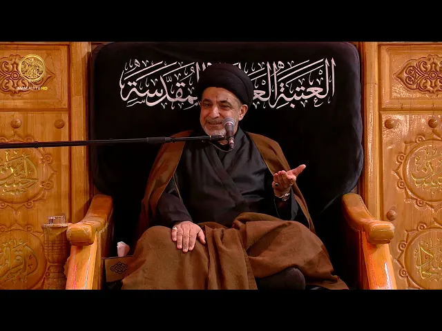⁣مجالس العزاء | السيد فارس السلطاني (11) جمادى الاخر 1446 هـ