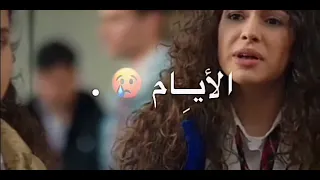 تصميم ايموفي همسك كل مافيكي عليكي مشيه الله يخليكي براحه عليا ياااه على الايام لمى ايام بدون حقوق دندنها