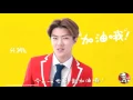 Download Lagu Exo Alarm Sehun