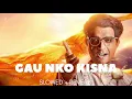 Download Lagu Gau Nako Kisna-Marathi Song | SLOWED + REVERB |  Maharashtra Shaheer | Ajay-Atul | YS LOFI
