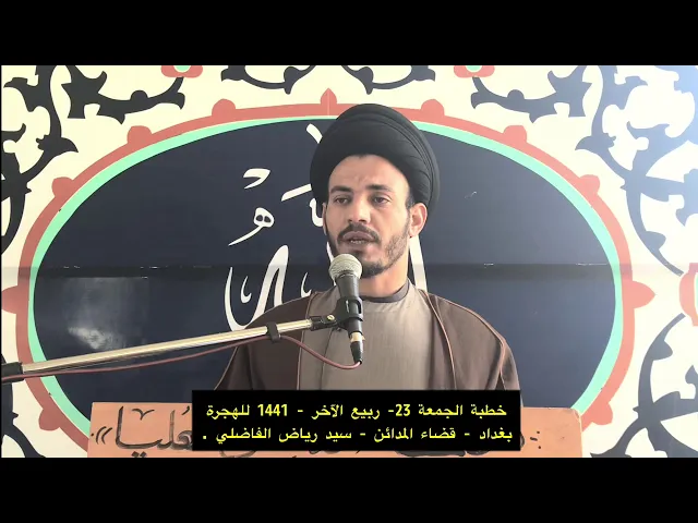 للبعض نقول أفيقوا.