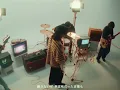 yeti let you notice - continue? (Official Music Video)