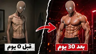                                                                          دندنها