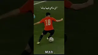 يا مصر بتعملها ازاي     دندنها