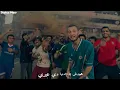 حالات واتس - مروان موسي - الرند - اليونق - هصل | Marwan Moussa - Alyoung - Hustle | حالات واتس راب🎶🖤