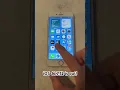 iOS 16 7 12 on iPhone 8